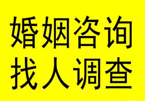 湖州侦探取证：如果被起诉了多久可以收到信息